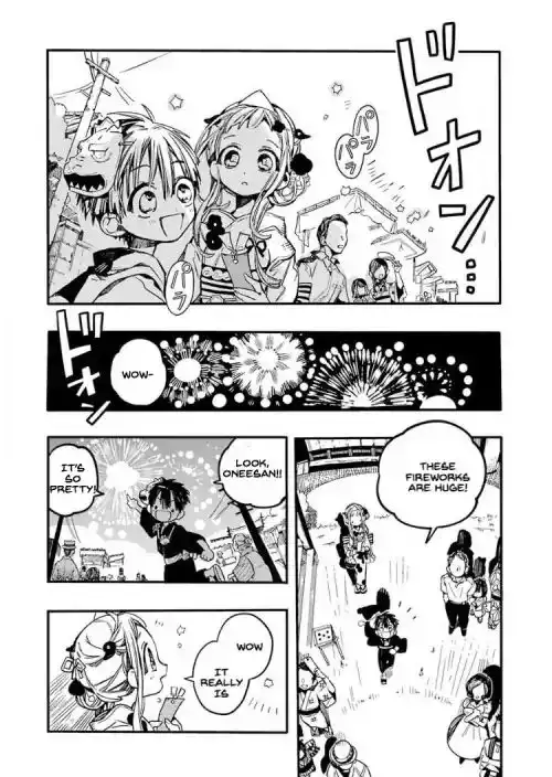 Jibaku Shounen Hanako-kun Chapter 38 24